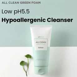 All Clean Green Foam