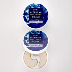 B-Glucan Deep Firming Eye Mask