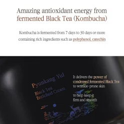 Black Tea Enriched Cream