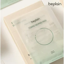 Cicaful Calming Mask