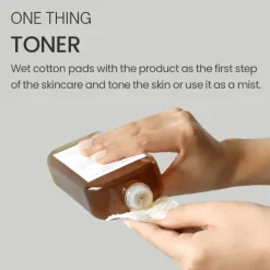 Hyaluronic Acid Complex Essence