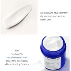 Intensive Repair Cream