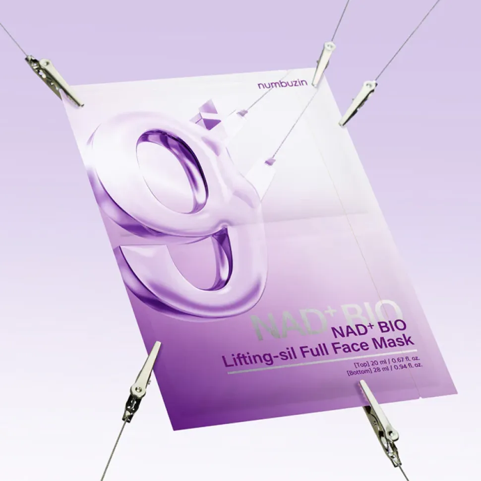 NAD+BIO Lifting-Sil Full Face Mask