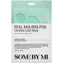Real Care Mask
