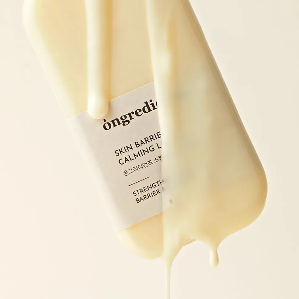 Skin Barrier Calming Lotion