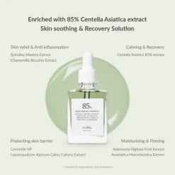 Skin Relief Essence