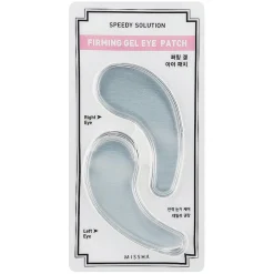 Speedy Solution Firming Gel Eye Patch